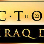 VIDay2