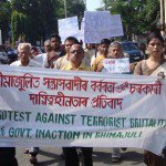 gpc.protest