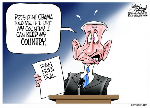Editorial Cartoons by Gary Varvel – gv2015150305dAPC – 05 March 2015