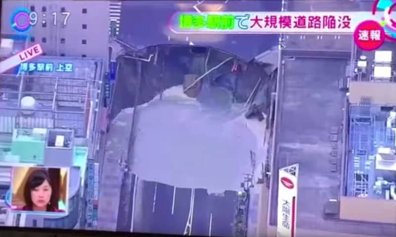 Massive Sinkhole Swallows Street in Fukuoka, Japan
