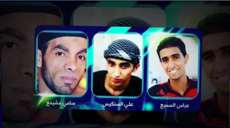 Bahrain Executions: West and Rights Groups’ Double Standards to the Fore