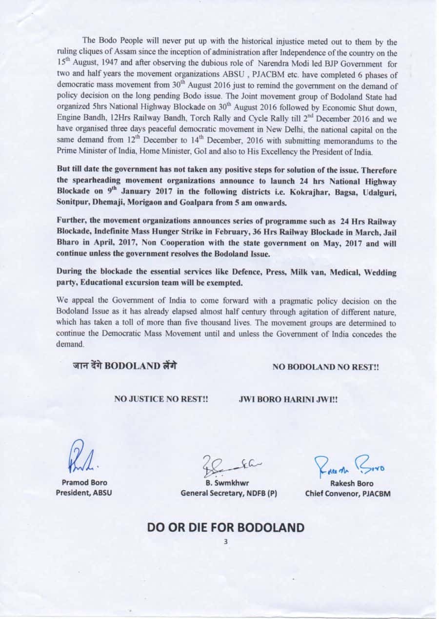 highway blockade press release part 3