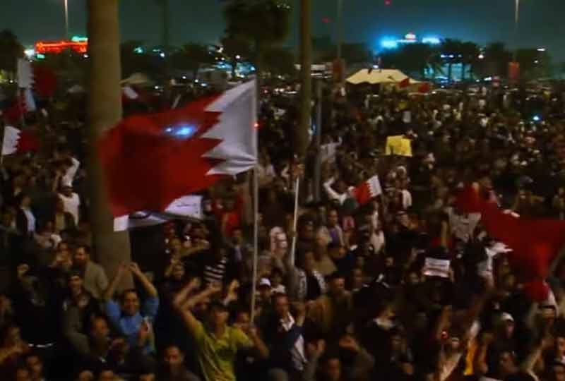 Who Pays for Bahrain’s Losses on Account of Terror?