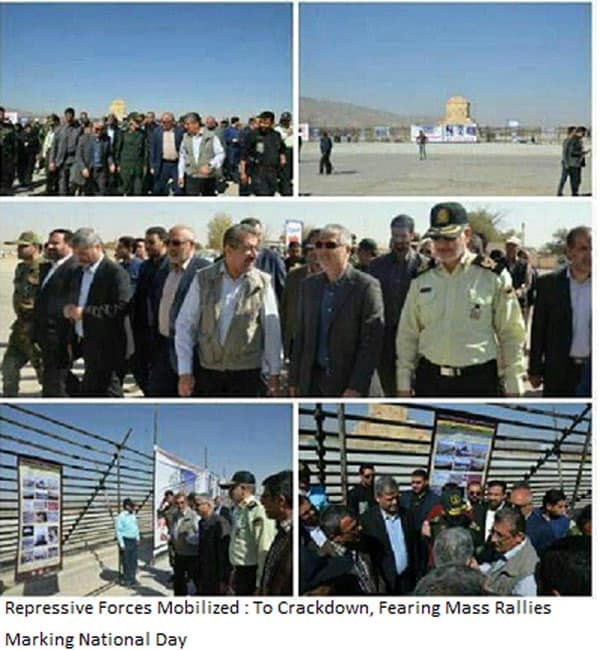 Iran: International Cyrus Day - Pasargad 1