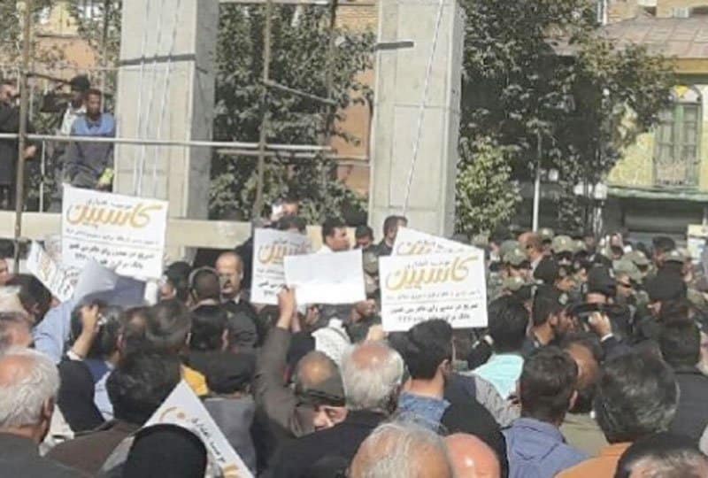 iranians protest suppression and executions.