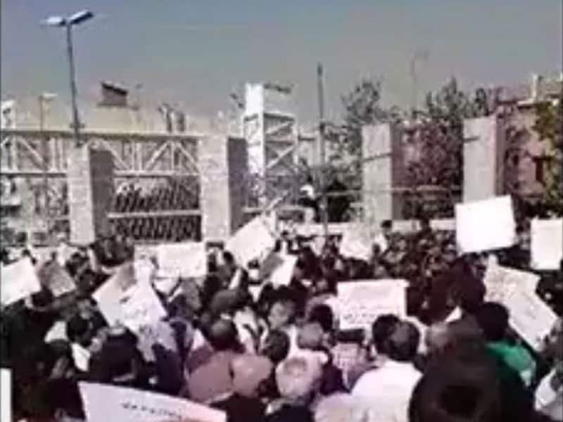 Iran and How to Defeat The IRGC