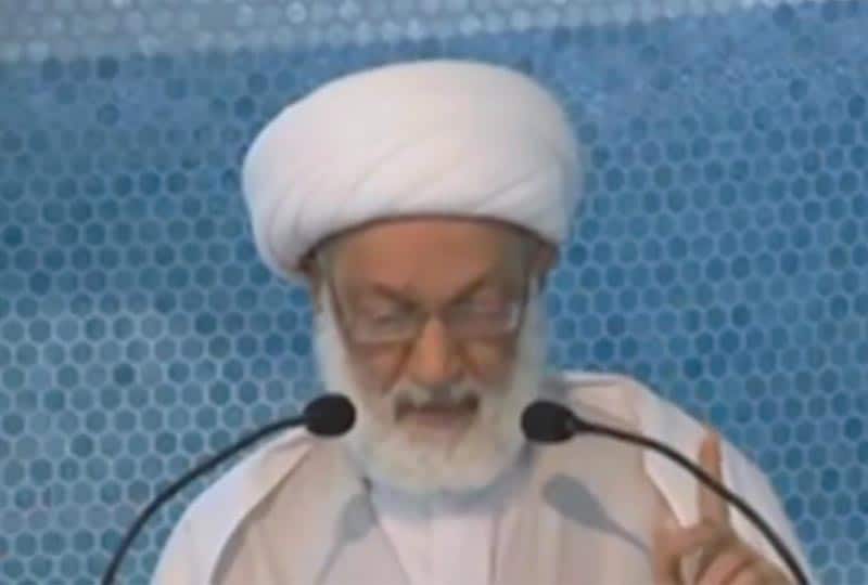 Bahrain Insurgents Caught in Their Own Web