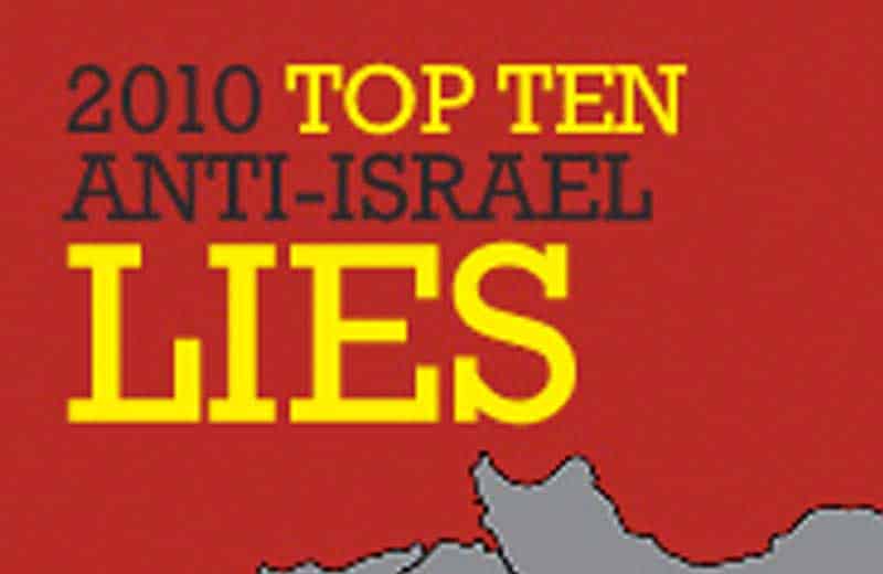 The Jewish People and the Antisemitic Tidalwave They Face