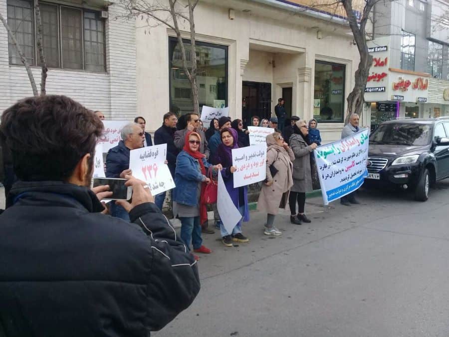 iran protestors against corruption