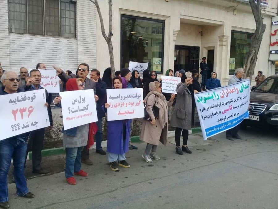 khorasan province governors office protest
