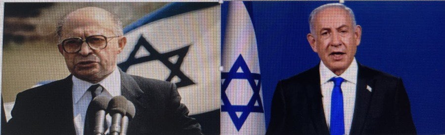 Israel's former. late Prime Minister Menachem Begin [left] and Israel's current Prime Minister Benjamin Netanyahu