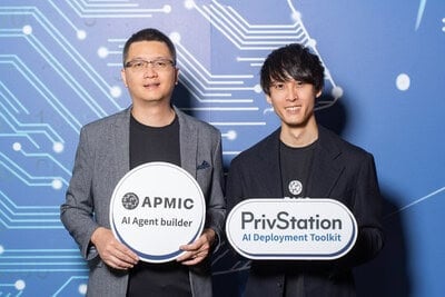 APMIC Launches New On-Premises AI Platform PrivStation to Help Enterprises Build Legally Compliant and Specialized Models