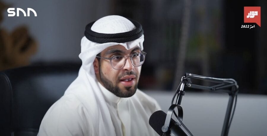 Yousef AlRefaei