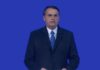 Bolsonaro’s Tikkun Olam Jair Bolsonaro Tikkun Olam. Image from CC youtube screenshot.