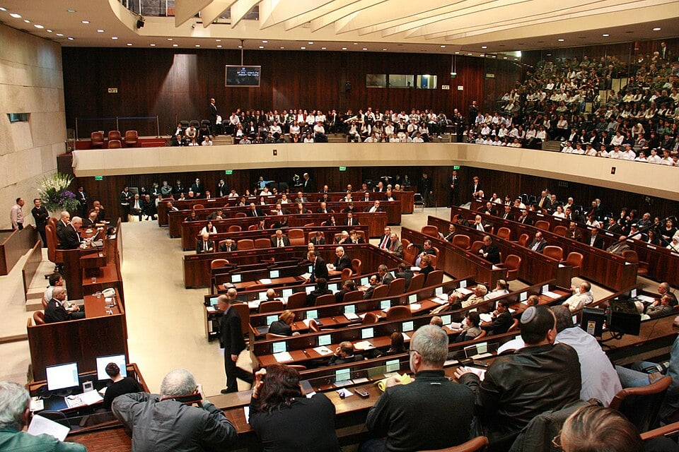 The Jewish Nation, The Fight Ahead 1 PikiWiki Israel 7260 Knesset Room